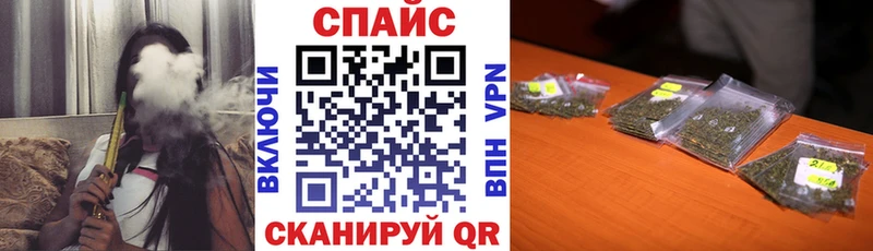 Бутират 1.4BDO  Стародуб 