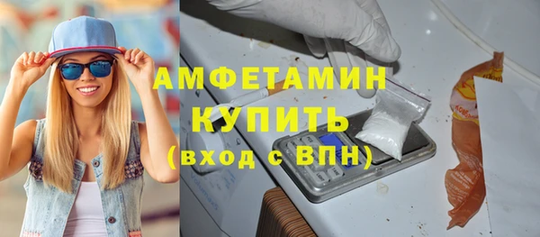 прущая мука Лабытнанги