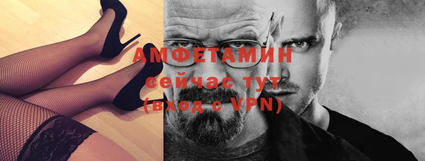 мяу мяу мука Ладушкин