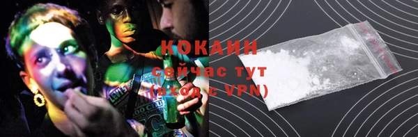 прущая мука Лабытнанги