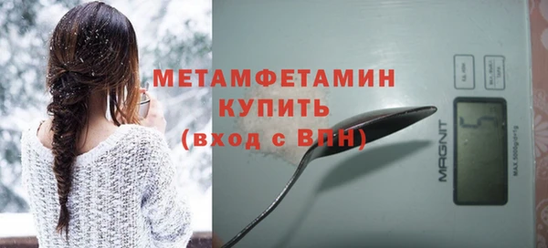мяу мяу мука Ладушкин