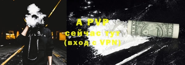 прущая мука Лабытнанги