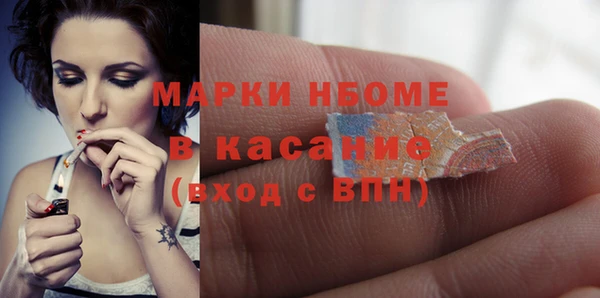 герыч Лиски