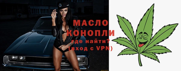 прущая мука Лабытнанги