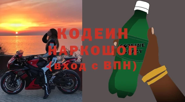 мяу мяу мука Ладушкин