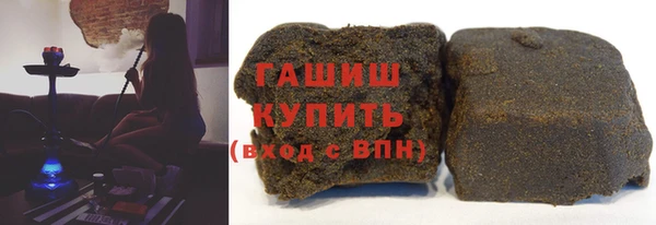 прущая мука Лабытнанги