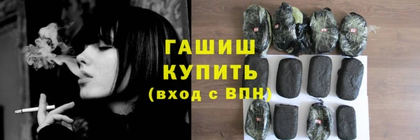молекула духа Липки