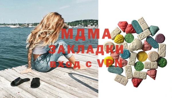 мяу мяу мука Ладушкин