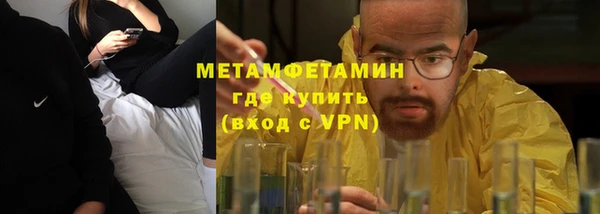 COCAINE Кукмор