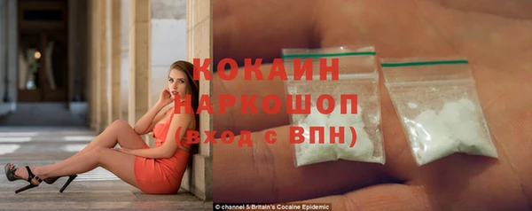 мяу мяу мука Ладушкин