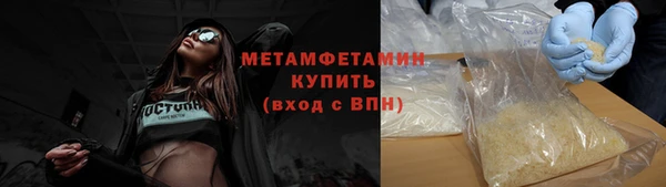 круглые Магас