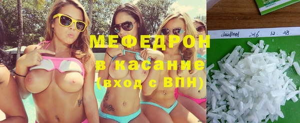 герыч Лиски