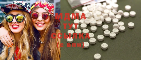 таблы Магадан