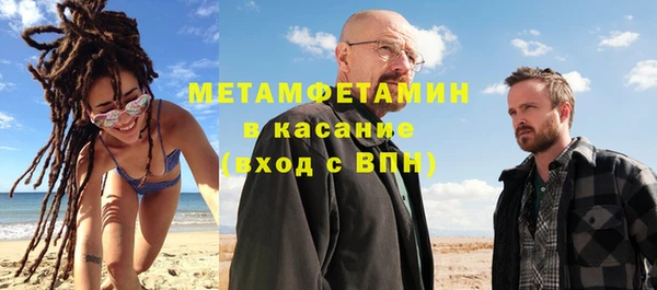 ГАЛЛЮЦИНОГЕННЫЕ ГРИБЫ Лихославль