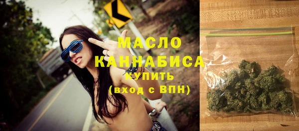 мяу мяу мука Ладушкин