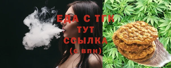прущая мука Лабытнанги