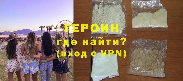 мяу мяу мука Ладушкин