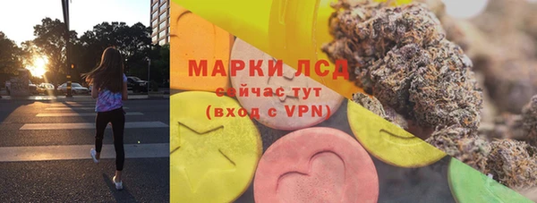 молекула духа Липки